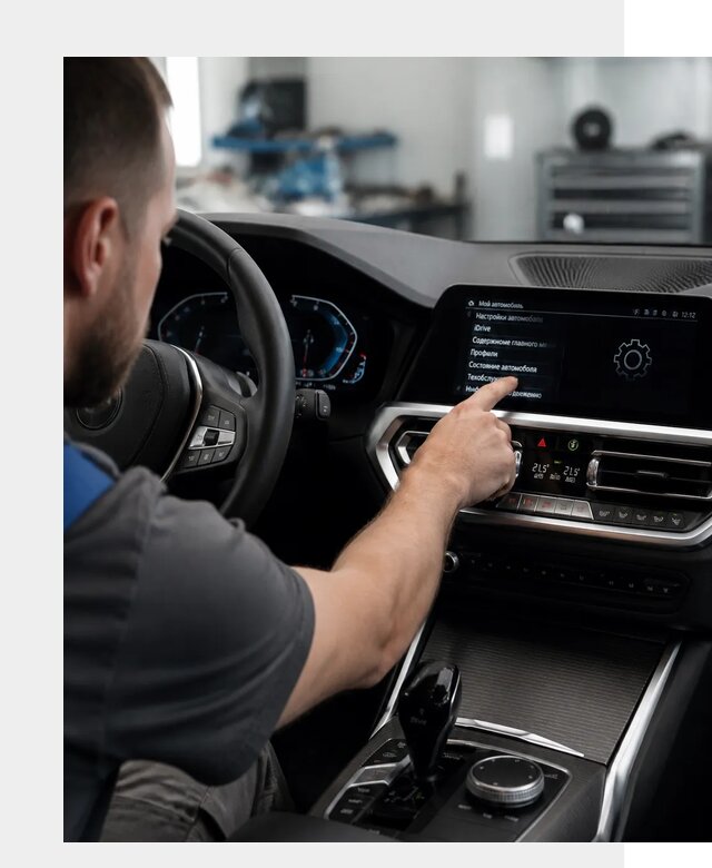 Русификация BMW в Брянске по цене от 13869 р. | ФастМобиль-Бнк
