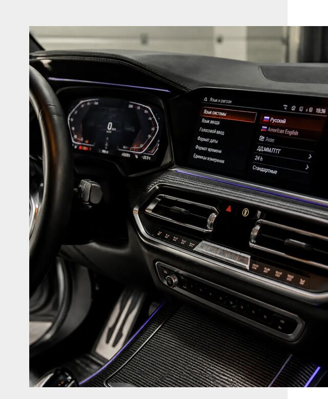 Русификация панели приборов BMW в Брянске от 6343 р. | ФастМобиль-Бнк