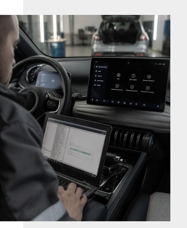 Русификация автомобиля BYD YUAN Plus под ключ в Брянске
