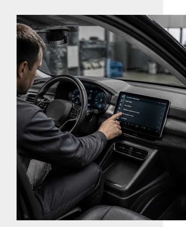 Русификация BYD Yuan Pro в Брянске от 8493 р. | ФастМобиль-Бнк