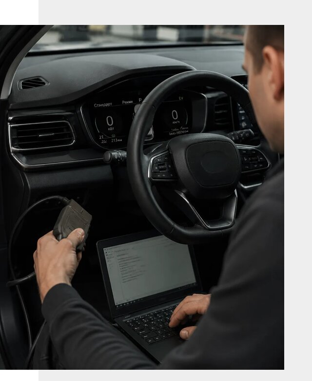 Русификация приборной панели автомобилей BYD в Брянске