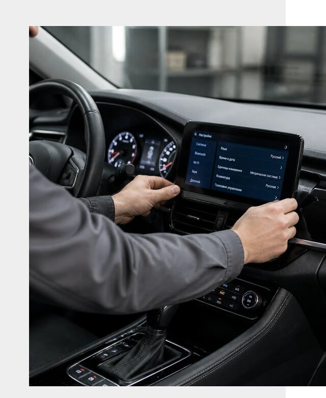 Русификация Changan EADO в Брянске по цене от 9138 р. | ФастМобиль-Бнк
