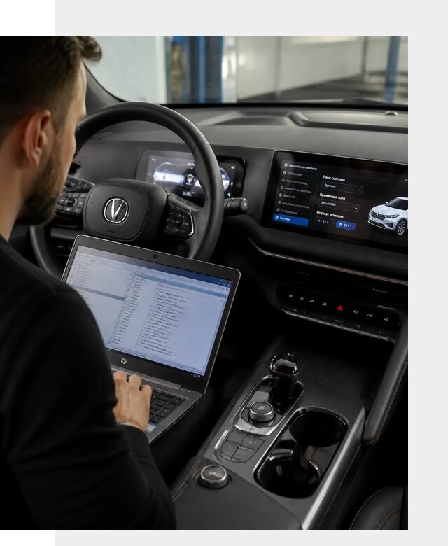 Русификация автомобиля Changan UNI-T под ключ в Брянске