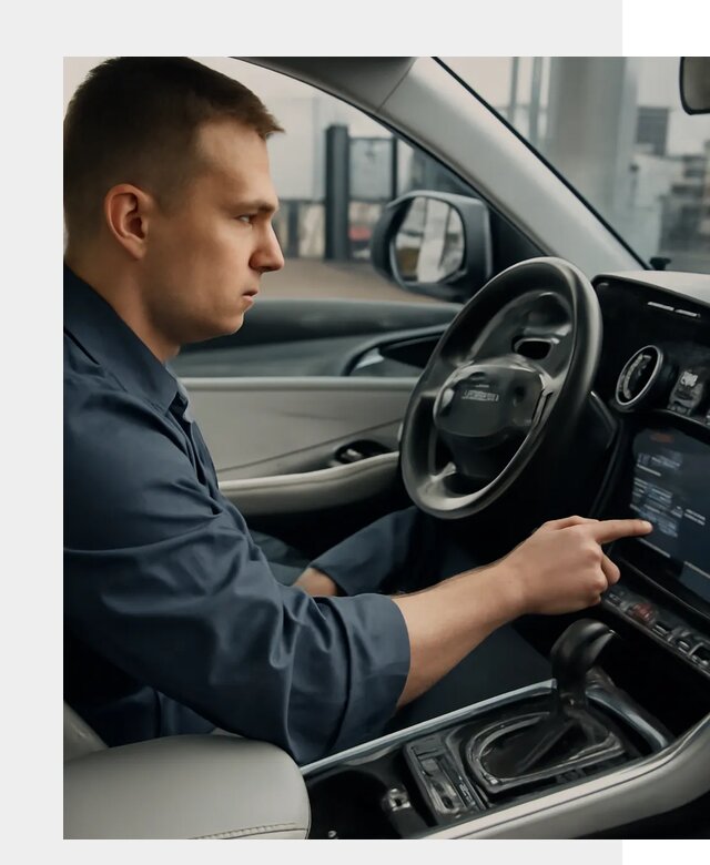 Русификация Geely в Брянске по цене от 8063 р. | ФастМобиль-Бнк