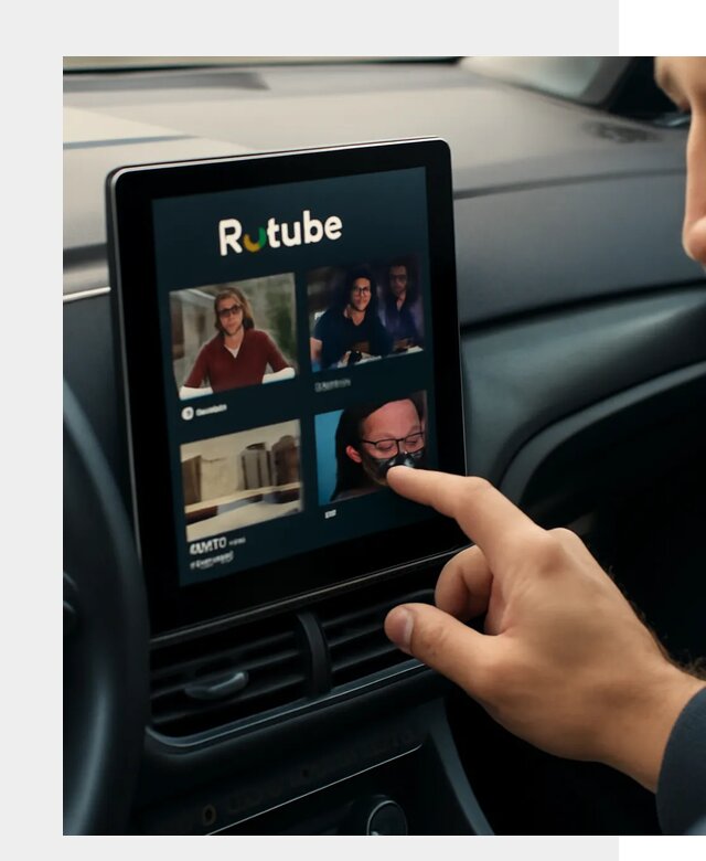 Установка Rutube в авто в Брянске по цене от 6343 р. | ФастМобиль-Бнк