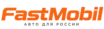 Русификация автомобилей в Брянске – ФастМобиль-Бнк 2026